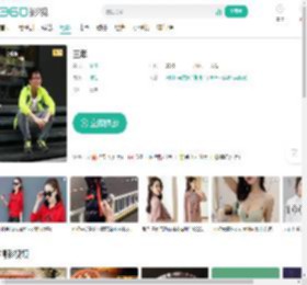 三年-更新更全更受欢迎的影视网站-在线观看