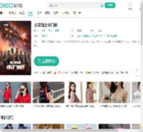 长津湖之水门桥-更新更全更受欢迎的影视网站-在线观看