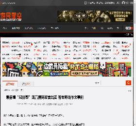 景德镇“鸡排哥”因高情商发言出圈 有老师当作文事例 _ 游民星空 GamerSky.com