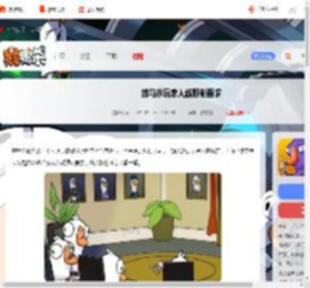 鹅鸭杀最少要几个人玩-鹅鸭杀玩家人数限制要求_游侠手游