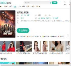 长津湖之水门桥-更新更全更受欢迎的影视网站-在线观看