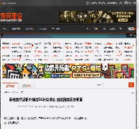 贵州自然溶洞外堆出50米垃圾山 当地回应正在调查 _ 游民星空 GamerSky.com