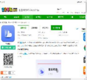 苍云阅读App下载_苍云阅读手机版下载v1.5.3-2265安卓网