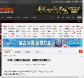 《妮姬》剑星联动渡鸦时装：盛夏爱丽丝你喜欢么？ _ 游民星空 GamerSky.com