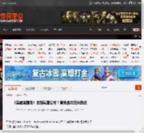 《漫威金刚狼》全新截图公布！黄色战衣街头酣战 _ 游民星空 GamerSky.com