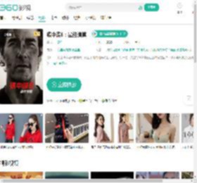 碟中谍8：最终清算-更新更全更受欢迎的影视网站-在线观看