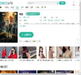 寻棺-更新更全更受欢迎的影视网站-在线观看