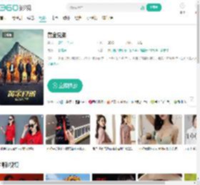 黄金兄弟-更新更全更受欢迎的影视网站-在线观看