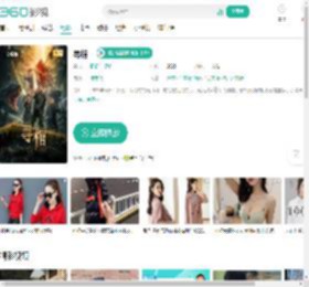 寻棺-更新更全更受欢迎的影视网站-在线观看