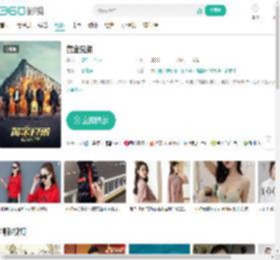 黄金兄弟-更新更全更受欢迎的影视网站-在线观看