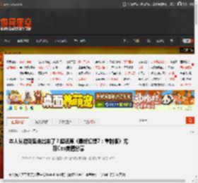 本人从游戏里走出来了？超还原《最终幻想7：重制版》尤菲Cos美图分享 _ 游民星空 GamerSky.com