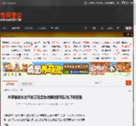JK罗琳发长文抨击艾玛虚伪:她随时都可以私下联系我 _ 游民星空 GamerSky.com