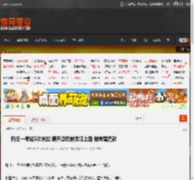 科目一考试5次未过 硬开迈巴赫无证上路 被拘留罚款 _ 游民星空 GamerSky.com