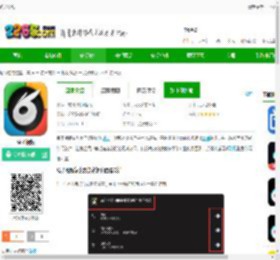 兔子视频下载手机版-兔子视频下载v339 安卓版-2265安卓网