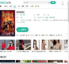 缝纫机乐队-更新更全更受欢迎的影视网站-在线观看