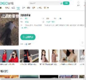 沉默的荣誉-更新更全更受欢迎的影视网站-在线观看