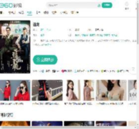 追龙-更新更全更受欢迎的影视网站-在线观看