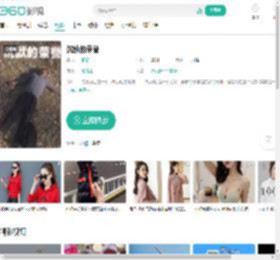 沉默的荣誉-更新更全更受欢迎的影视网站-在线观看