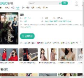 追龙-更新更全更受欢迎的影视网站-在线观看