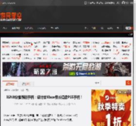 IGN8分推荐新手柄：设计给Xbox但长得像PS5手柄！ _ 游民星空 GamerSky.com