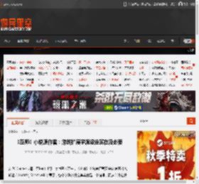 《巫师》小说原作者：游戏扩展学派设定实在没必要 _ 游民星空 GamerSky.com