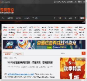 XGP涨价后新增多款游戏：霍格沃茨、碧海黑帆等 _ 游民星空 GamerSky.com