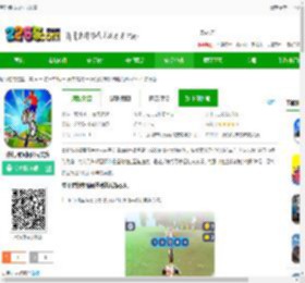 摩托特技极限闯关赛游戏下载最新版-摩托特技极限闯关赛下载v2.9.24 安卓版-2265安卓网