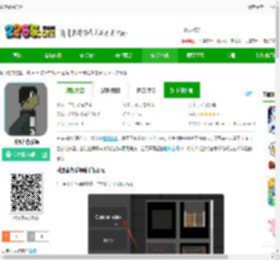 制造者游乐场游戏下载最新版-制造者游乐场下载v8.2 安卓版-2265安卓网