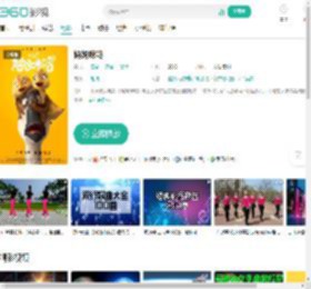 妈妈咪鸭-更新更全更受欢迎的影视网站-在线观看