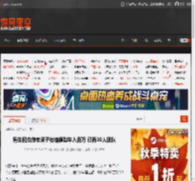男生回应做老房子微缩模型年入百万 已有30人团队 _ 游民星空 GamerSky.com