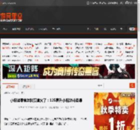 小包装零食饮料赛道火了：125毫升小瓶饮料卖爆 _ 游民星空 GamerSky.com