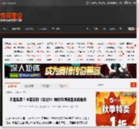 不是里昂！卡普空称《生化9》神秘兜帽男是全新角色 _ 游民星空 GamerSky.com