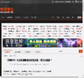 《寂静岭f》女主脸模晒游戏封面合照：有几分相像？ _ 游民星空 GamerSky.com
