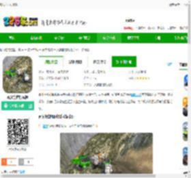 真实拖拉机模拟游戏下载最新版-真实拖拉机模拟下载v1.6 安卓版-2265安卓网