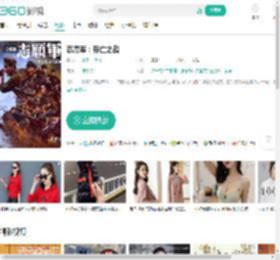 志愿军：存亡之战-更新更全更受欢迎的影视网站-在线观看