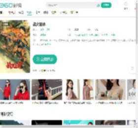 战火狙杀-更新更全更受欢迎的影视网站-在线观看