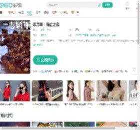 志愿军：存亡之战-更新更全更受欢迎的影视网站-在线观看