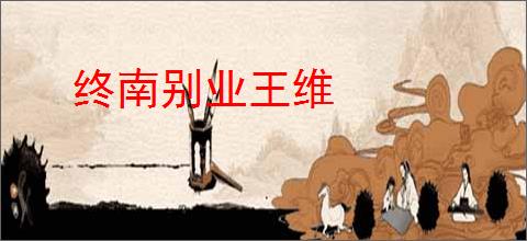 人在都市，刚下凡间，神仙好友就催我发货！最新章节,人在都市，刚下凡间，神仙好友就催我发货！无弹窗 - 文学馆