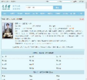 刚满十八，他抽到唯一神牌最新章节,刚满十八，他抽到唯一神牌无弹窗 - 文学馆
