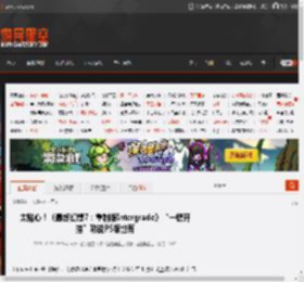太贴心！《最终幻想7：重制版Intergrade》“一键开挂”功能PS版也有 _ 游民星空 GamerSky.com