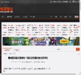 情绪是武器还是枷锁？废弃游乐园中的生存悖论 _ 游民星空 GamerSky.com