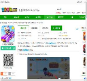 超级赛车英雄手机版下载-超级赛车英雄游戏下载v1.0.6 安卓版-2265安卓网