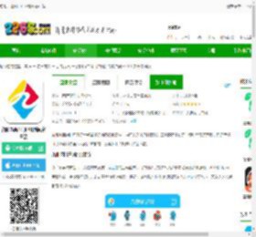 九曲河门户网app官方下载-资阳九曲河门户网新闻客户端下载v7.1.1 安卓最新版-2265安卓网