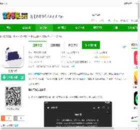 纯纯写作最新版下载-纯纯写作下载v27.3.0安卓版-2265安卓网