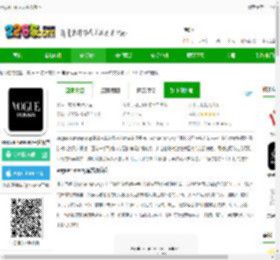 voguerunway官方版下载-vogue runway中文版本下载v11.6.6 安卓中国版-2265安卓网