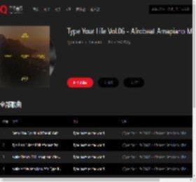 千千音乐