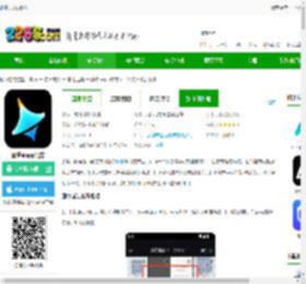 即梦ai软件免费版下载安卓-即梦aiapp官方下载v1.7.0安卓最新版本-2265安卓网