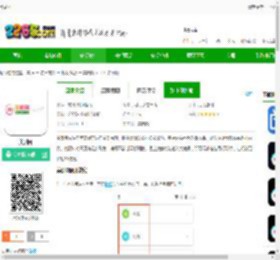 美剧网下载手机版-美剧网下载v1.0.0 安卓版-2265安卓网