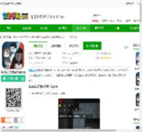 猛鬼宿舍绝望模式下载-猛鬼宿舍绝望模式最新版下载v2.5.14 安卓版-2265安卓网