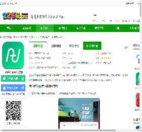 凹凸租车平台最新版下载-凹凸租车app官方版下载v6.7.4.006 安卓手机版-2265安卓网